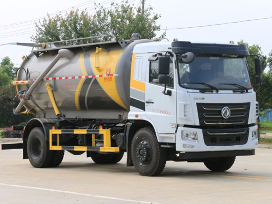 國六東風華神10方吸污車